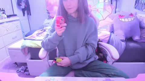 GreenEyedLovexo online show from 12/13/24, 01:59