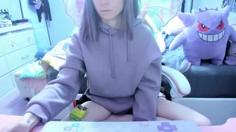GreenEyedLovexo online show from 12/13/24, 08:37
