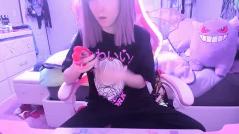 GreenEyedLovexo online show from 12/18/24, 03:33