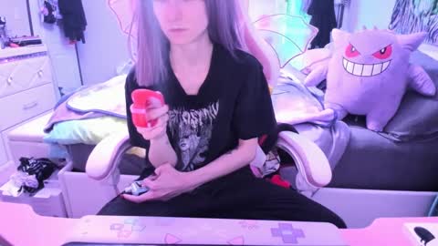 GreenEyedLovexo online show from 01/12/25, 10:33