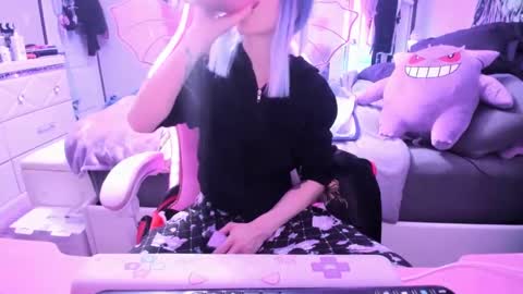 GreenEyedLovexo online show from 01/25/25, 12:17