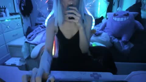 GreenEyedLovexo online show from 01/31/25, 04:14
