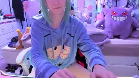 GreenEyedLovexo online show from 11/11/25, 02:33