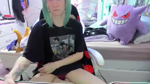 GreenEyedLovexo online show from 11/19/25, 06:19