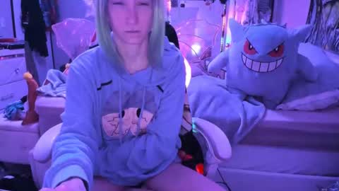 GreenEyedLovexo online show from 11/23/25, 02:39