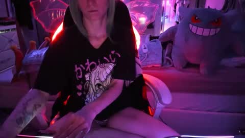 GreenEyedLovexo online show from 11/25/25, 06:35