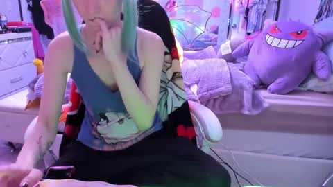 GreenEyedLovexo online show from 11/26/25, 03:46