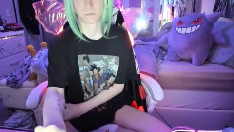 GreenEyedLovexo online show from 12/02/25, 02:56