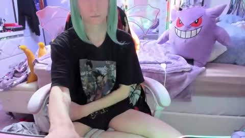 GreenEyedLovexo online show from 12/05/25, 04:25