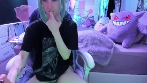 GreenEyedLovexo online show from 06/12/26, 03:33