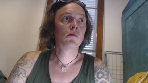 Greenmoon online show from 07/25/26, 11:08