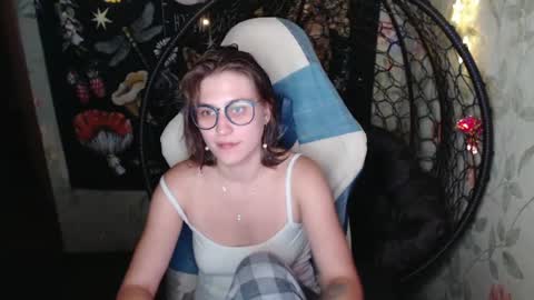 Lina online show from 07/29/26, 12:36