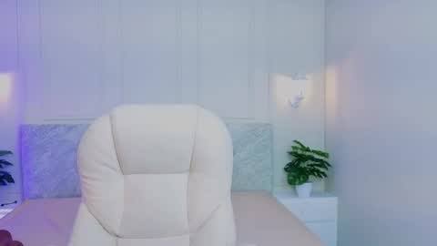 Greys Gaitan online show from 09/12/25, 03:50
