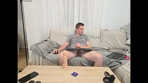 GuBigHot online show from 06/07/26, 08:56