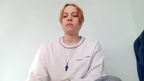 Kira online show from 11/08/25, 11:54