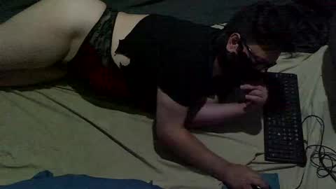 Snapshot of gugaboy2 chatting on 12/17/25, 01:44 gugaboy2 online show from 12/17/25, 01:44