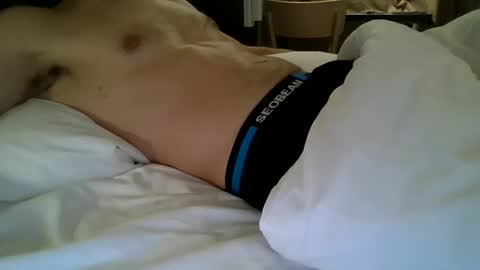 Drake online show from 02/12/25, 07:55