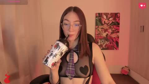 Snapshot of haanna_thompsoon chatting on 11/12/25, 04:57 haanna_thompsoon online show from 11/12/25, 04:57