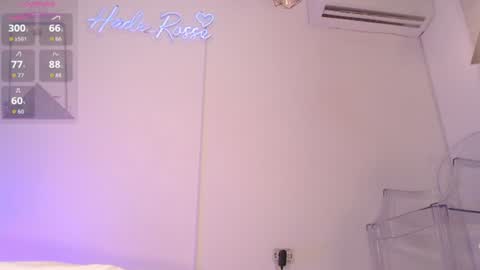  HADE ROSSE  online show from 06/13/26, 01:09