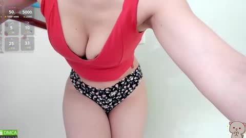 Hae-In online show from 11/04/25, 08:52