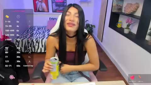 Hailey online show from 07/16/26, 12:22