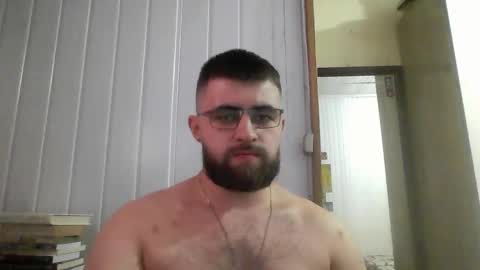horny online show from 12/29/24, 02:27