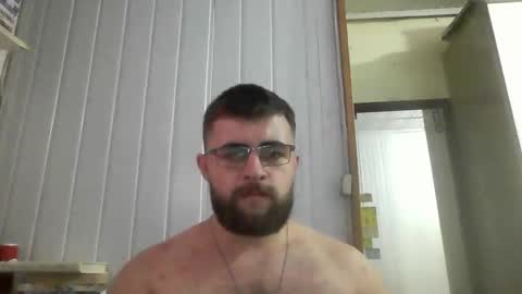 horny online show from 01/26/25, 05:45