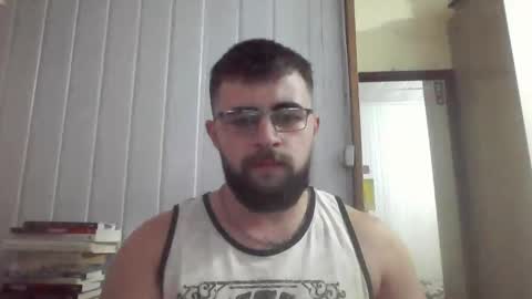 horny online show from 02/19/25, 02:44