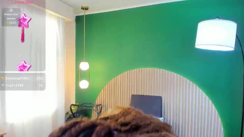 Snapshot of halleylorens chatting on 11/19/25, 07:25 Halley Lorens online show from 11/19/25, 07:25