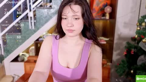 Snapshot of hanahwoods chatting on 12/14/25, 02:17 hanahwoods online show from 12/14/25, 02:17