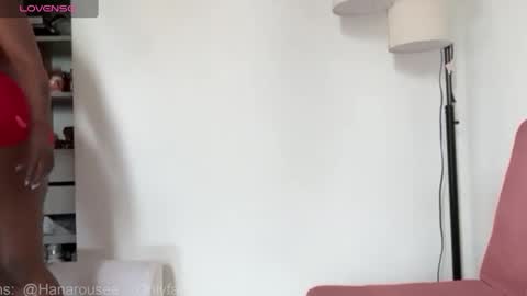 Hana  online show from 09/24/25, 01:36