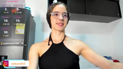 hanasleep online show from 11/21/25, 07:01