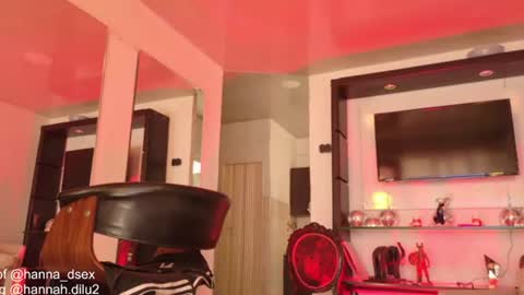 hannah dilau  online show from 07/19/26, 05:38