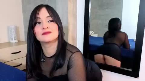 ANA online show from 06/27/26, 11:48