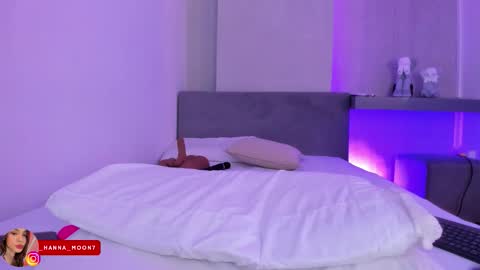 Hanna online show from 12/14/25, 09:30