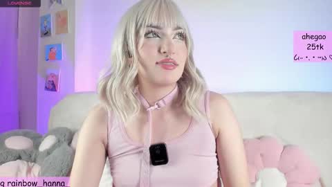 Snapshot of hannarainbow_ chatting on 09/22/25, 07:16 Hanna online show from 09/22/25, 07:16