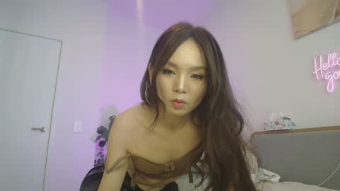 Snapshot of hannavibe chatting on 04/19/26, 01:05 HannaVibe online show from 04/19/26, 01:05