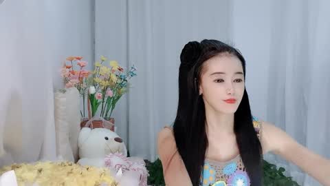Daisy online show from 06/07/26, 02:43