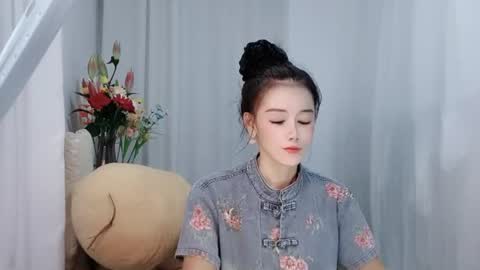 Daisy online show from 06/27/26, 02:44