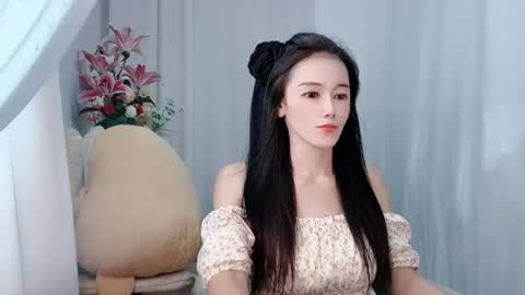 Daisy online show from 07/02/26, 03:23