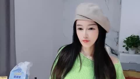 happysweety1688 online show from 12/03/25, 06:06