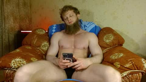 Snapshot of hardandripped chatting on 09/18/25, 10:45 Valentino Hard online show from 09/18/25, 10:45