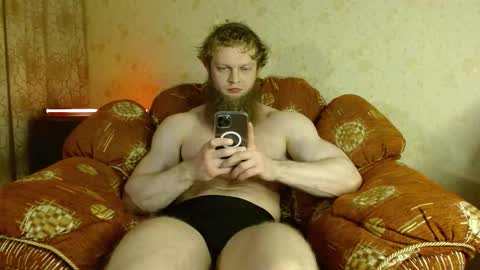 Snapshot of hardandripped chatting on 10/16/25, 10:22 Valentino Hard online show from 10/16/25, 10:22