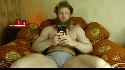 Snapshot of hardandripped chatting on 10/21/25, 10:43 Valentino Hard online show from 10/21/25, 10:43