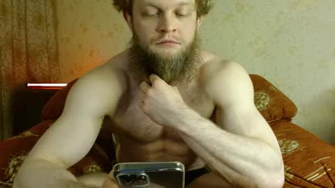 Snapshot of hardandripped chatting on 11/08/25, 01:28 Valentino Hard online show from 11/08/25, 01:28