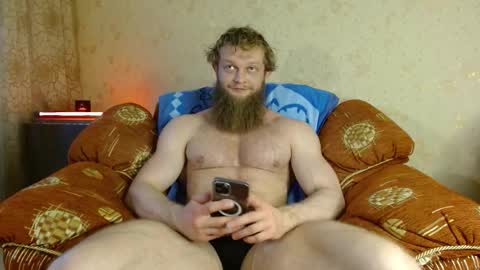 Snapshot of hardandripped chatting on 11/15/25, 05:16 Valentino Hard online show from 11/15/25, 05:16