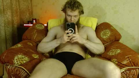 Snapshot of hardandripped chatting on 11/21/25, 04:55 Valentino Hard online show from 11/21/25, 04:55