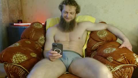 Snapshot of hardandripped chatting on 11/26/25, 06:58 Valentino Hard online show from 11/26/25, 06:58