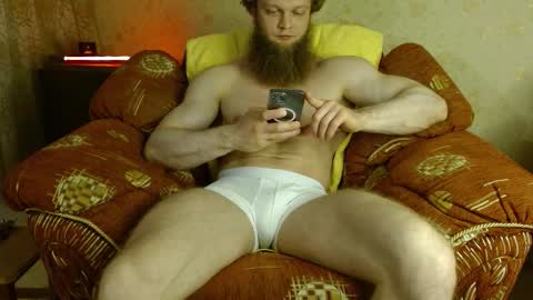 Snapshot of hardandripped chatting on 12/02/25, 06:08 Valentino Hard online show from 12/02/25, 06:08