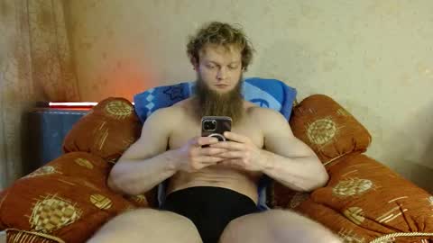 Snapshot of hardandripped chatting on 12/05/25, 08:23 Valentino Hard online show from 12/05/25, 08:23